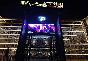 荆州中低档荤素KTV少爷会所体验-私人定制KTV消费荤素点评